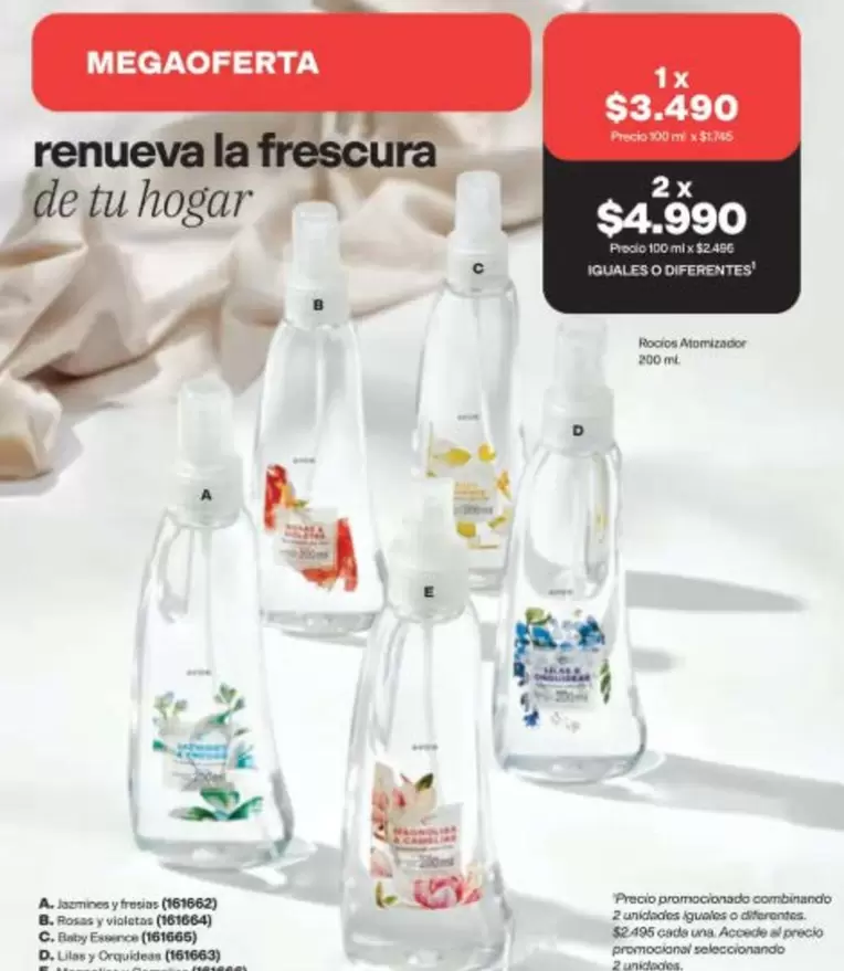 Essence - Renueva La Frescura