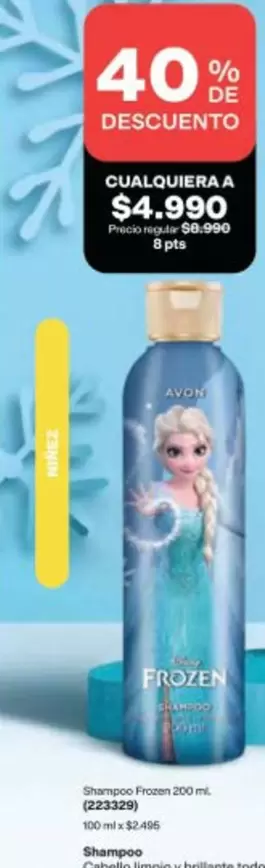 Frozen - Shampoo