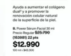 Power - Sérum Facial