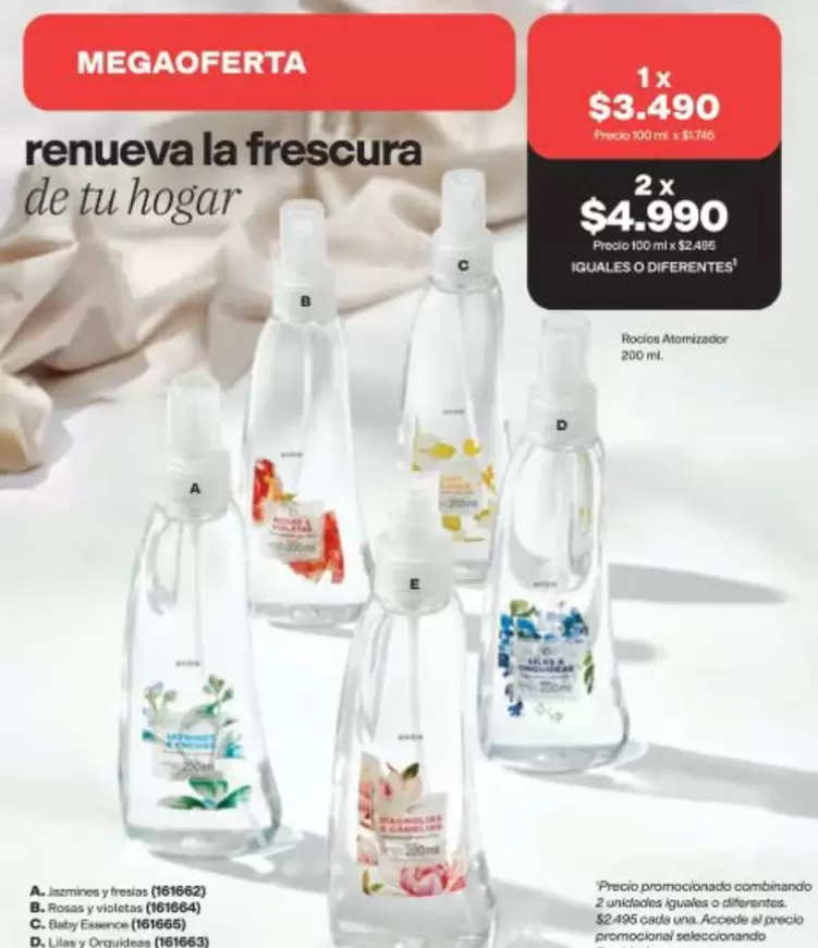 Essence - Renueva La Frescura