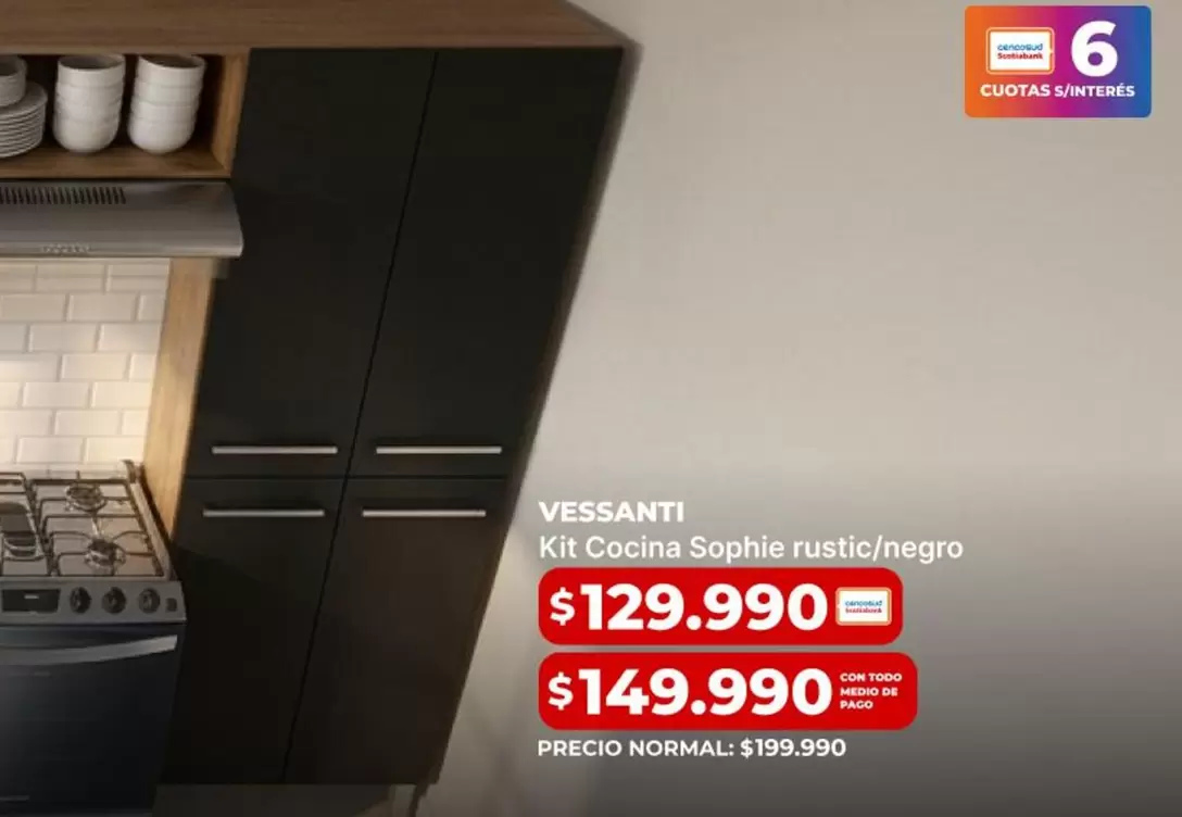 Vessanti - Kit Cecina Sophie Rustic/negro