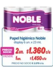 Noble - Papel Higiénico