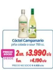 Campanario - Coctel