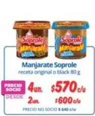 Soprole - Mantara