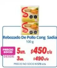 Sadia - Rebozado De Pollo Cong