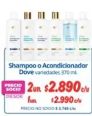 Dove - Shampoo O Acondicionador