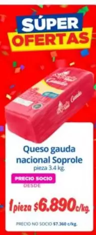 Soprole - Queso Gauda Nacional