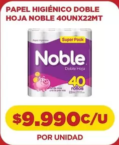 Noble - Papel Higienico Hoja 40unx22mt