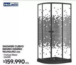 Shower Curvo Negro Diseno