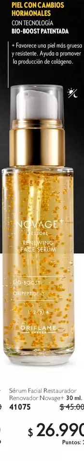Novage - Silicone fusilliers