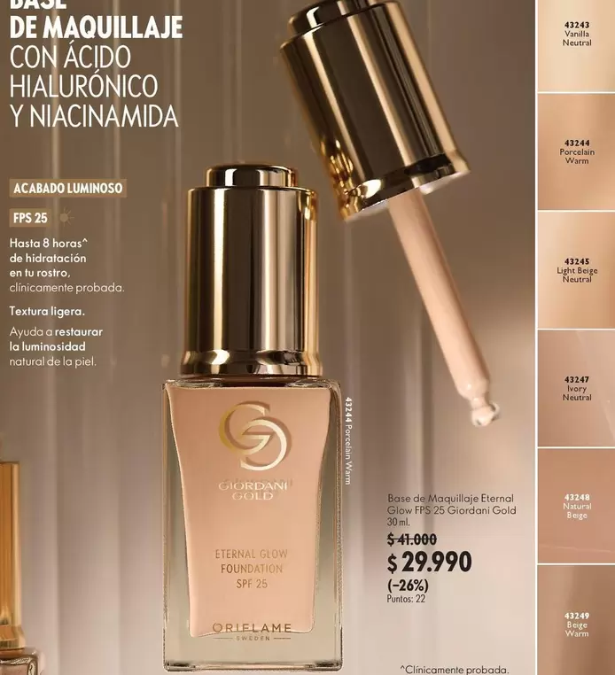 Giordani - Acaballon Luminoso Ffs 26