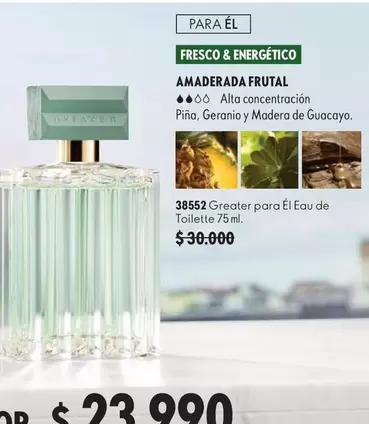 AMADEARADA FRUTAL