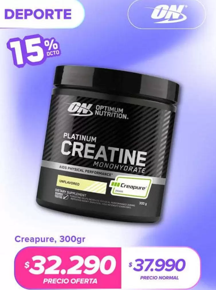 Optimo - Creapure