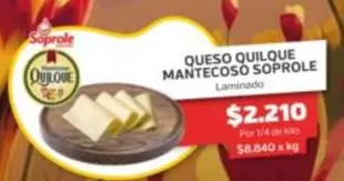 Soprole - Queso Quilque Mantecoso