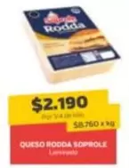 Soprole - Queso Hoda Sapirole