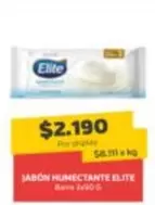 Elite - Jabon Humectante