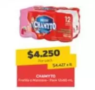 Chamyto - Felix Diagnostic For Grape Flat 12 Pack