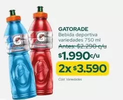 Gatorade - Bebida Deportiva