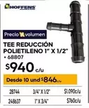 Tee Reduccion Polietileno 1" X 1/2"