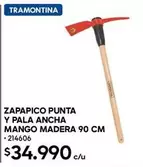 Tramontina - Zapapico Punta Y Pala Ancha Mango Madera 90 Cm