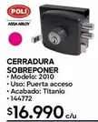 Cerradura