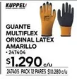 Guante -  Multiflex Original Latex Amarillo