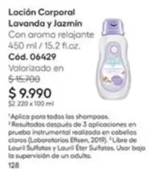 Agú - Locion Corporal Lavanda Y Jazmín
