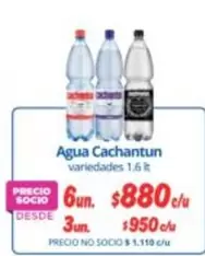 Cachantun - Agua