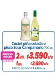 Campanario - Coctel Piña Colada O Pisco Sour