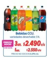 Kem - Bebidas