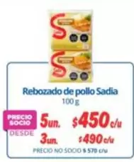 Sadia - Rebozado De Pollo