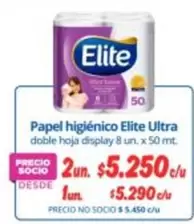 Elite - Papel Higienico Ultra