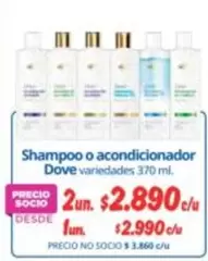 Dove - Shampoo O Acondicionador