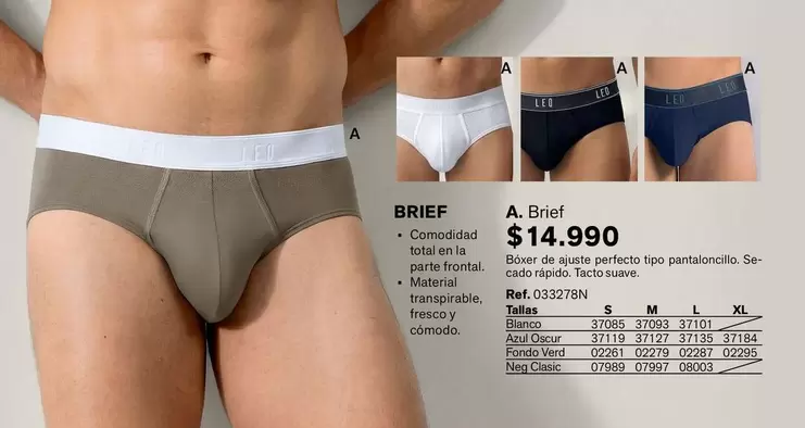 Suave - Brief