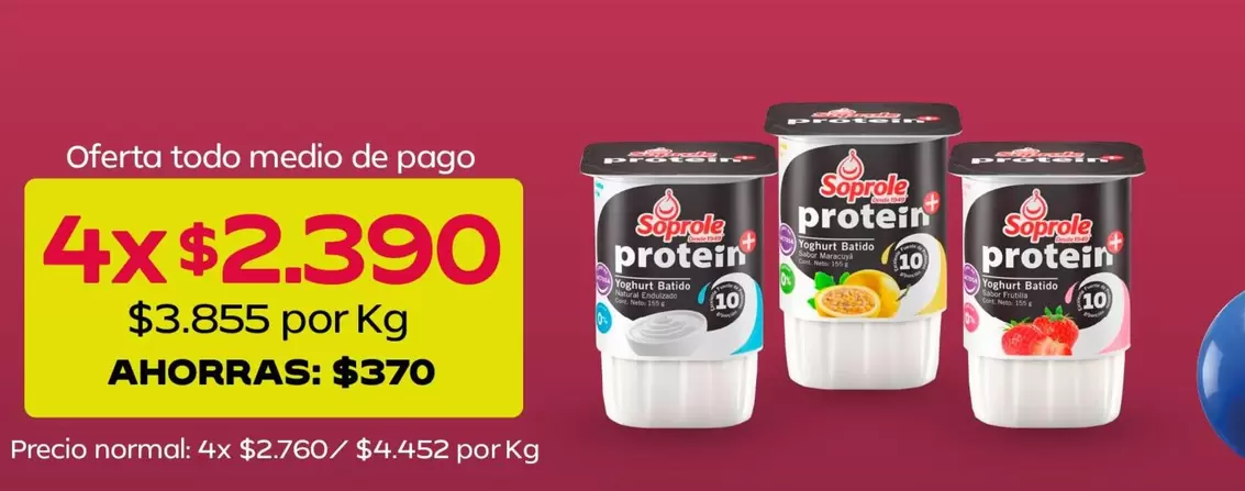 Soprole - Protein Chocolate