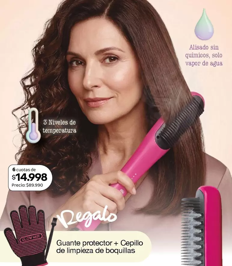 Guante -  Protector + Cepillo De Limpieza De Boquillas