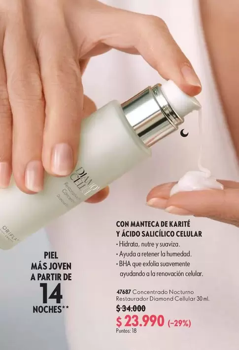 Con Manteca De Karité Y Acido Saluítico Celular