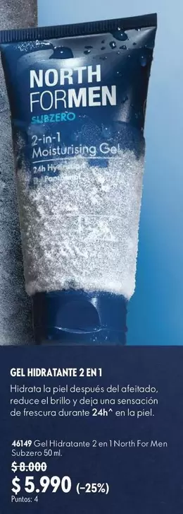 Gel Hidratante 2 En 1