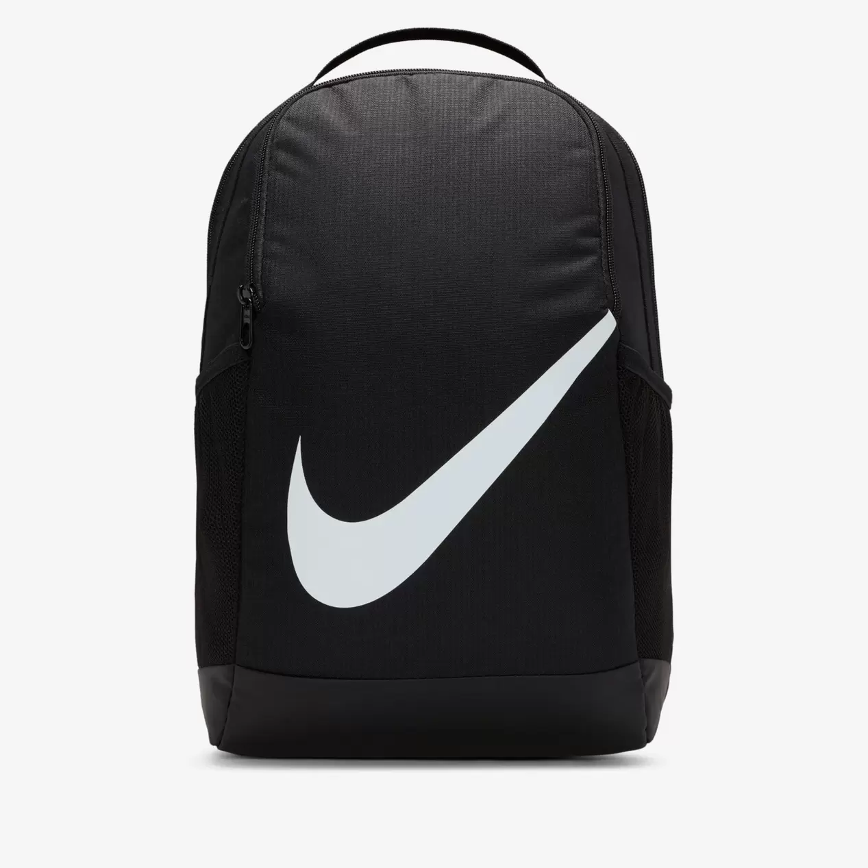 mochila nike brasilia niño
