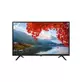 LED Smart TV 32″ HD AW-32B4SM Aiwa