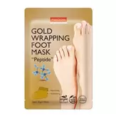 Máscara de Pies Gold Wrapping Peptide 30 Grs