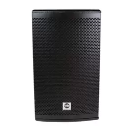 Caja bafle activo de 12 pulgadas de madera con DSP (Tienda San Diego)