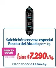 Abuelo - Salchichon Cerveza Especial Receta Del