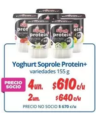Soprole - Yoghurt Protein+