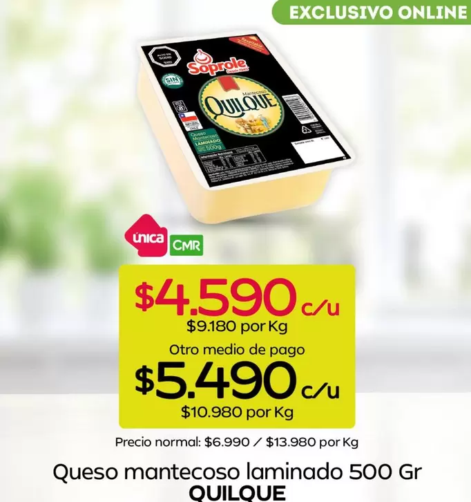 Soprole - Queso mantecso laminado