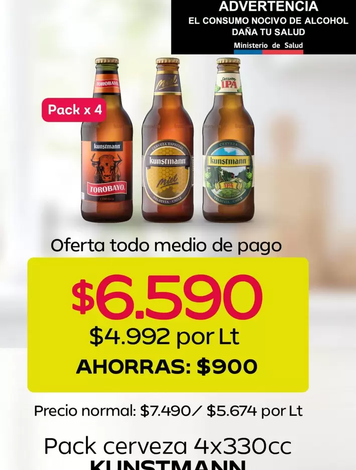 Ama - Oferta Todo Medio De Pago