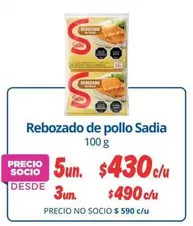 Sadia - Rebozado De Pollo