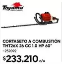 Toyama - Cortaseto A Combustion ThT26X 26 Cc 1.0 HP 60"