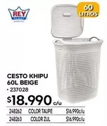 Rey - Cesto Khipu 60l Beige