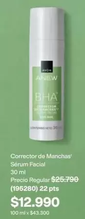 Anew - Corrector De Manchas Sérum Facial